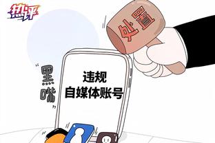 开云平台登录页面截图2